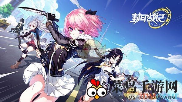 《封印战记》攻略：高效获金，轻松成为财富大师！