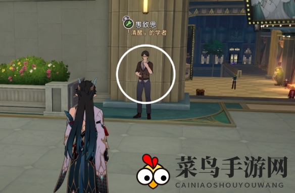 《崩坏：星穹铁道》精神分析学入门成就攻略