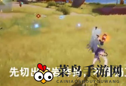 《幻塔》卡无限机甲BUG教程