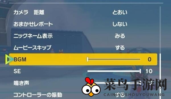 《宝可梦：朱紫》蓝之圆盘寻找百变怪方块方法