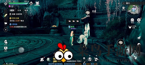 《天谕手游》神格获取方法