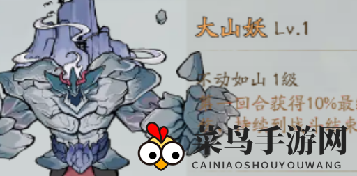 《寻道大千》青龙精怪搭配推荐