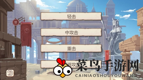 《姬魔恋战纪》月轮光枪攻略解析