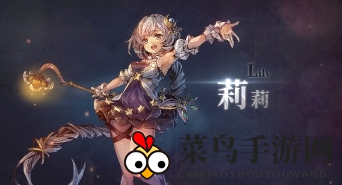 《宝石研物语：伊恩之石》氪金玩家阵容搭配推荐