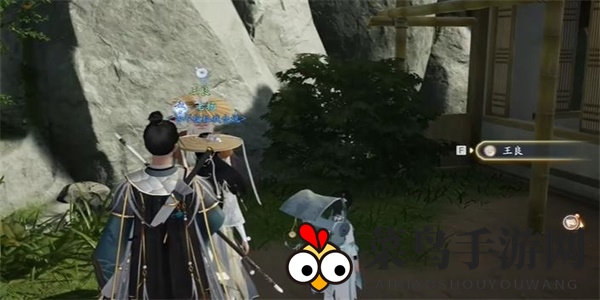 《射雕》枣饴甜思故乡成就达成攻略