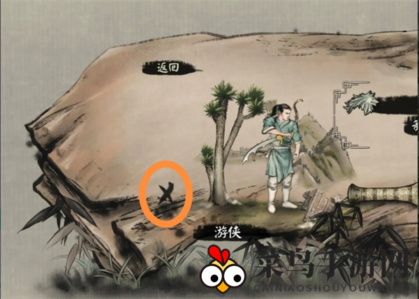 《封魔大陆》新手玩法指南