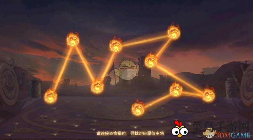 《少年三国志：零》招贤阁招募策略图解