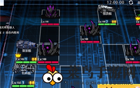 《异界事务所》赏金行动1关卡1-4通关秘籍