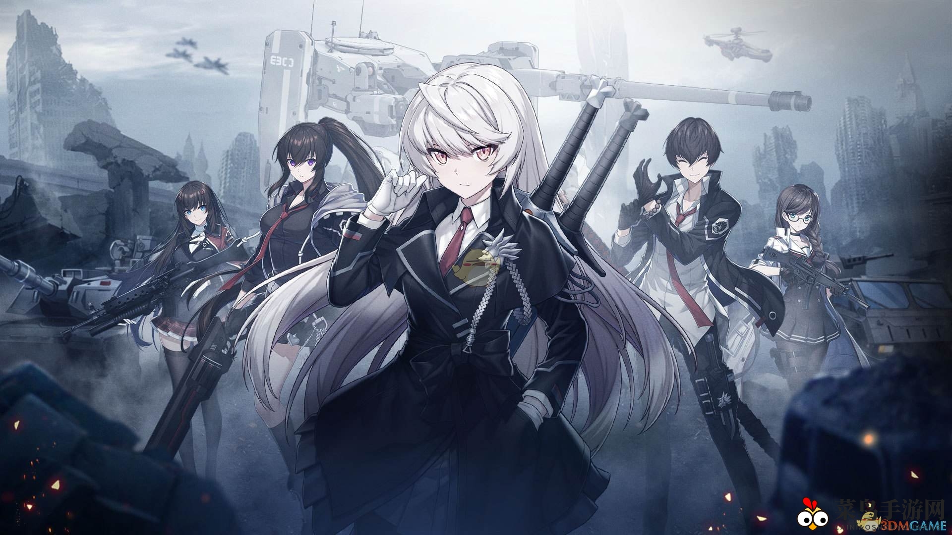 《异界事务所》万能阵容攻略解析