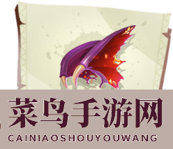 《孤岛先锋》神秘火之翼解析：强化移动伤害，冷却时长加长引热议