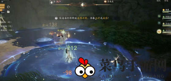 《射雕》百炼寻隐无定寻隐打法攻略