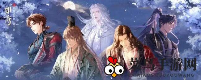 《如鸢》英雄朱然技能揭秘：输出辅助双修，战局节奏掌控之道