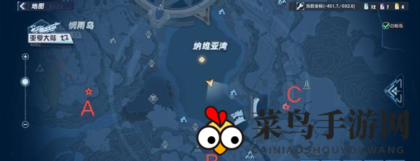 《幻塔》悯雨岛信号塔揭秘