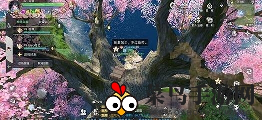 《天谕手游》星垣手镯获取方法