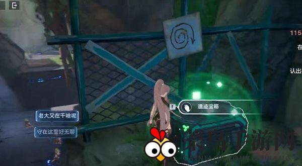 《幻塔》遗迹A03简单宝箱位置介绍