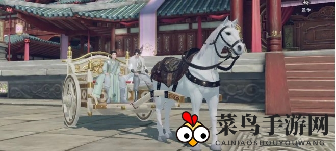 《庆余年》坐骑选择推荐