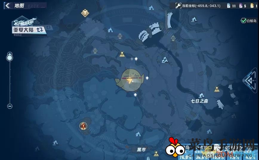 《幻塔》巨擎之手获取方法介绍