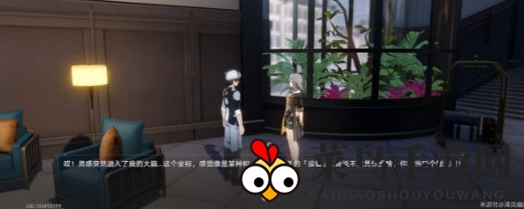 《崩坏：星穹铁道》忧伤的怪物们其四攻略