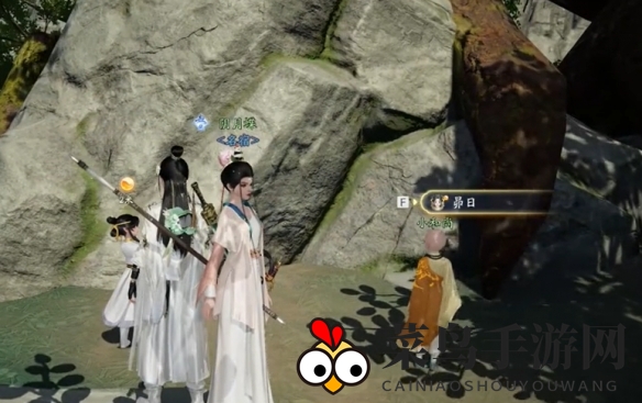 《射雕》祝祷动作使用攻略