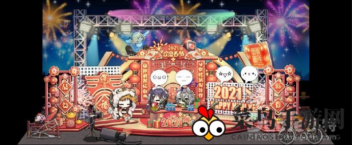 《少女前线》新春购物狂欢，揭秘五星家居套装“年货街”魅力