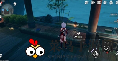 《崩坏：星穹铁道》1.5罗浮仙舟书籍位置分享