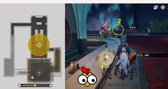 《崩坏：星穹铁道》外邦为何争闹任务攻略