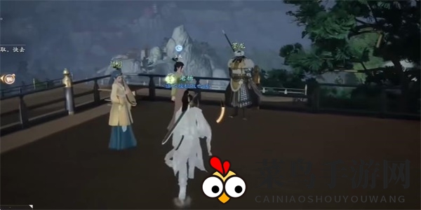 《射雕》墨龙银枪收集攻略