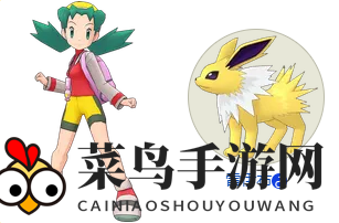 《宝可梦Masters》克丽丝x雷伊布拍组介绍