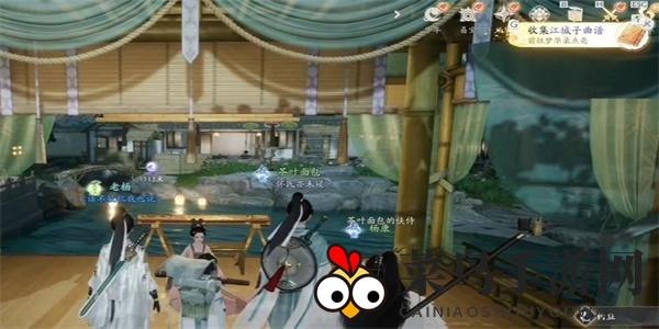 《射雕》江城子曲谱收集方法揭秘