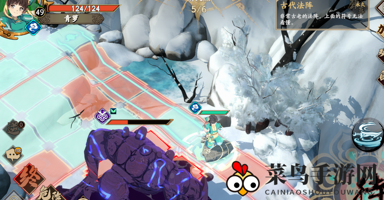 《天地劫：幽城再临》星槎支线通关秘籍