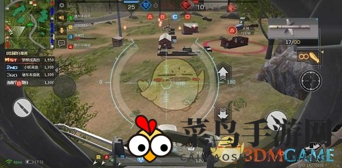 《小米枪战》战场模式进阶，直升机飞行员进阶指南