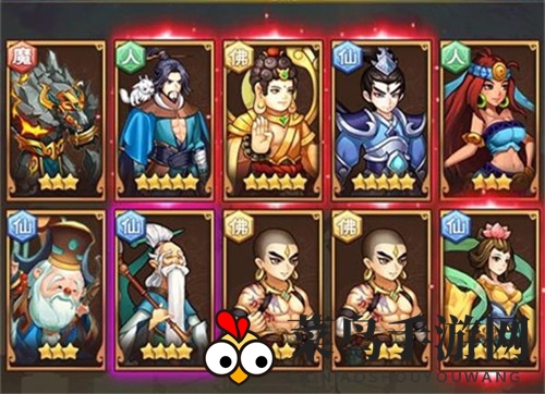 《少年宝莲灯》英雄招募秘籍大公开