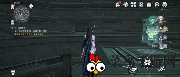 《崩坏：星穹铁道》2.4隐秘的角落成就达成攻略