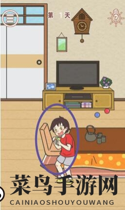 《寻宝爸爸私房》第1关通关秘籍