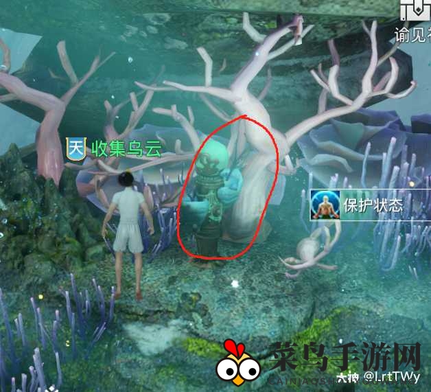 《天谕手游》金色海神之螺获取攻略