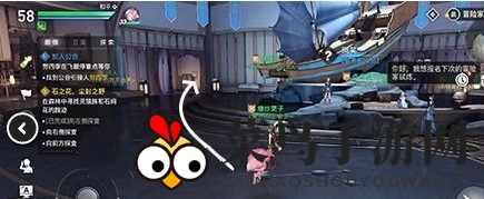 《天谕手游》百里闻位置揭秘