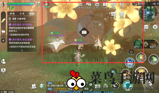 《天谕手游》不老神泉位置揭秘