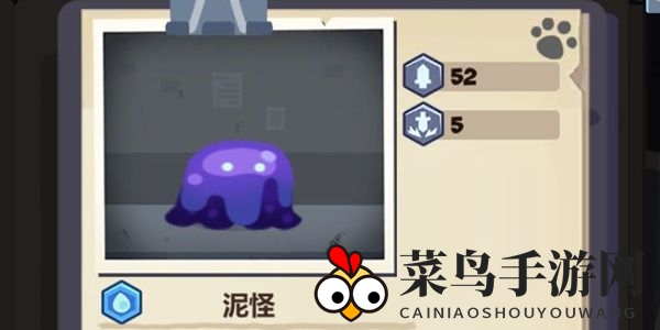 《妙奇星球》无加速党攻略揭秘