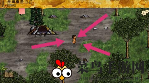 《希望之村》黄热病处理方法详解