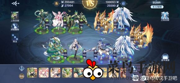 《奥奇传说手游》破阵天下第五期攻略大全