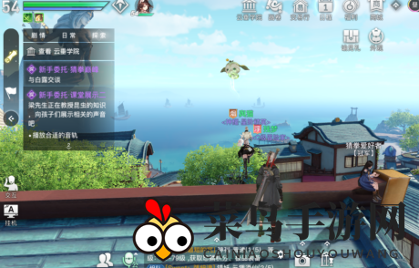 《天谕手游》登顶屋顶攻略