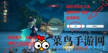 《崩坏：星穹铁道》逃避可耻但有用攻略一览