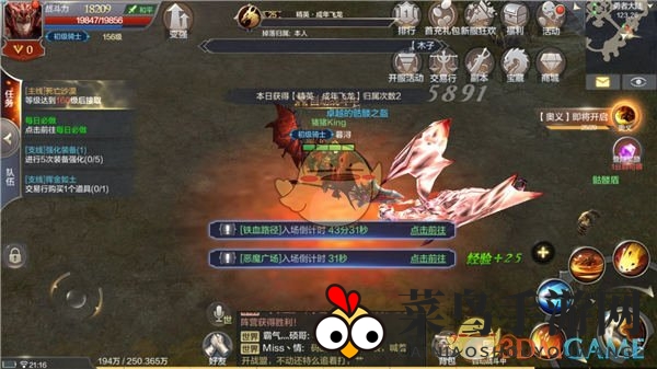 《奇迹MU：觉醒》猎魔行动揭秘：大陆精英怪挑战攻略与宝藏奖励大揭秘