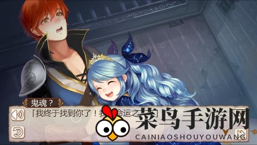 《姬魔恋战纪》稀有战姬水镜如何获得？