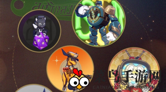 《崩坏：星穹铁道》杯中逸事玩法介绍