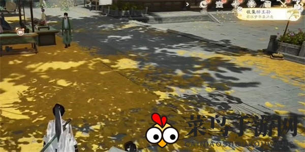 《射雕》醉王孙收集攻略