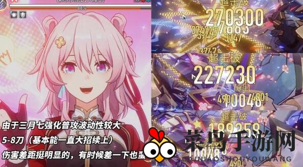 《崩坏：星穹铁道》攻略：恶兽平民阵容搭配攻略