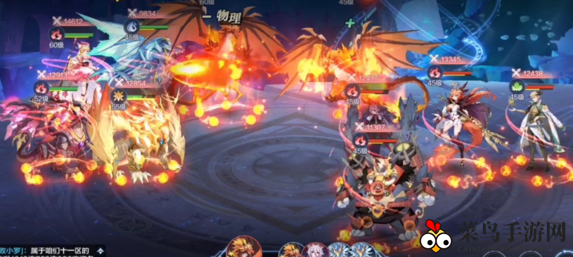 《奥奇传说手游》朱雀第5关攻略详解