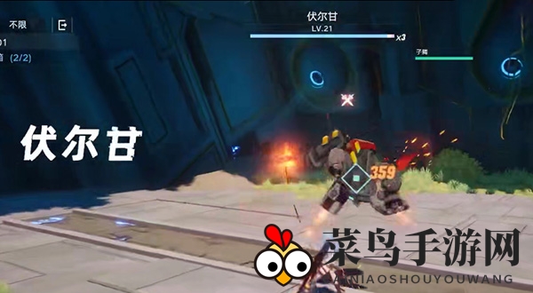 《幻塔》遗迹B01困难通关攻略