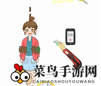 《女神不要作》第十九关通关攻略